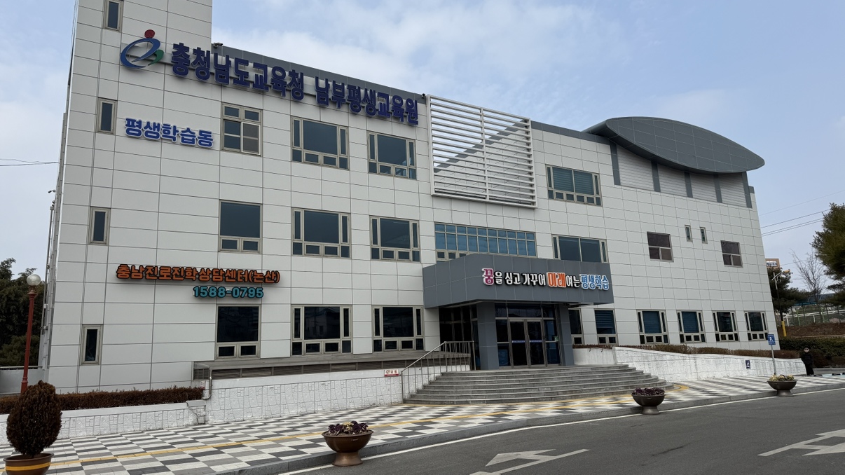 센터